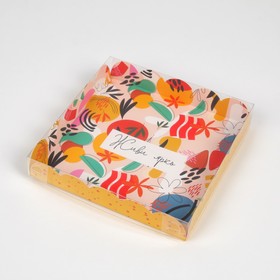 Коробка для кондитерских изделий с PVC крышкой «Живи ярко», 18 × 18 × 3 см