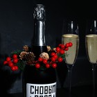 Новогоднее украшение на бутылку «Удача», на новый год - Фото 3