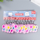 Брелок резина антистресс (бесконечная пупырка) "Розовая бабочка" МИКС 6,5х5,5 см (комплект 12 шт) - фото 21521406