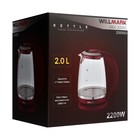 Чайник электрический WILLMARK WEK-2005G, стекло, 2 л, 2200 Вт, LED-подсветка, бордовый - фото 51627090 Чайник электрический WILLMARK WEK-2005G, стекло, 2 л, 2200 Вт, LED-подсветка, бордовый - фото 51627090