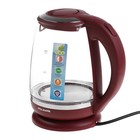 Чайник электрический WILLMARK WEK-2005G, стекло, 2 л, 2200 Вт, LED-подсветка, бордовый - фото 51627082 Чайник электрический WILLMARK WEK-2005G, стекло, 2 л, 2200 Вт, LED-подсветка, бордовый - фото 51627082