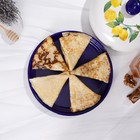 Блинница Доляна «Лимон», d=23 см, цвет белый - Фото 5