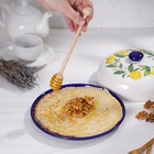 Блинница Доляна «Лимон», d=23 см, цвет белый - Фото 7