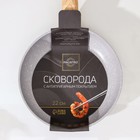 Сковорода Magistro Natural, d=22 см, ручка soft-touch, антипригарное покрытие, индукция, кованый алюминий, серая - Фото 8