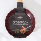 Сковорода Natural. Brown, d=22 см, ручка soft-touch, антипригарное покрытие, индукция, кованый алюминий, коричневая - Фото 8