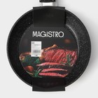 Сковорода Magistro Dark, d=20 см, съёмная ручка soft-touch, антипригарное покрытие, индукция, кованый алюминий, чёрная - Фото 12