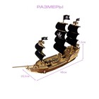 Парусный корабль «Черная Жемчужина» - Фото 2