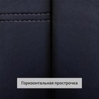 Накидка на сиденье универсальная VOIN Cover Plain, экокожа, комплект 1шт, поролон 7мм,черный   77718 - Фото 3