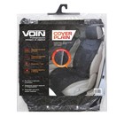 Накидка на сиденье универсальная VOIN Cover Plain, экокожа, комплект 1шт, поролон 7мм,черный   77718 - Фото 6