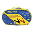 Провода прикуривания, Goodyear, 300A, 2.5 м., сумка - Фото 4