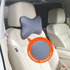 Подушка Siger «Автомобильная косточка», на подголовник автомобиля, перфорированная экокожа, серый - Фото 5