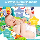 Музыкальный развивающий коврик «Милые зверята», русское озвучивание, голубой - Фото 5
