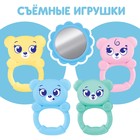 Музыкальный развивающий коврик «Милые зверята», русское озвучивание, цвет голубой - фото 4063346
