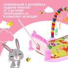 Музыкальный развивающий коврик «Милые зверята», русское озвучивание, цвет розовый - фото 4063355