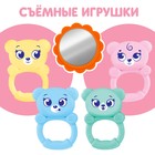 Музыкальный развивающий коврик «Милые зверята», русское озвучивание, розовый - Фото 9