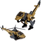 Робот «Вертолёт», трансформируется в динозавра, световые и звуковые эффекты, цвет МИКС - фото 4595468