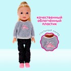 Кукла классическая «Милашка» с аксессуаром, МИКС 7070845 - фото 14025510