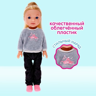 Кукла классическая «Милашка» с аксессуаром, МИКС