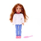 Кукла классическая «Катя» в костюме, с аксессуаром, МИКС - фото 24476020