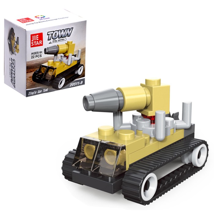 Конструктор «Штурмовой танк», 22 детали - Фото 1