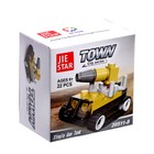 Конструктор «Штурмовой танк», 22 детали - Фото 3