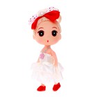 Набор мебели для кукол с малышкой и аксессуарами, МИКС 7135798