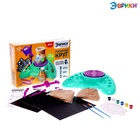 Набор для опытов «Гончарный круг», 2 режима скорости, работает от батареек - Фото 2