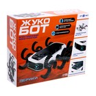 Электронный конструктор «Жукобот», программируемый, 79 деталей - Фото 8