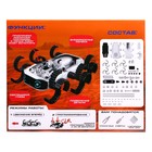 Электронный конструктор «Жукобот», программируемый, 79 деталей - Фото 9