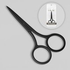 Ножницы маникюрные, прямые, узкие, 9 см, цвет чёрный - Фото 1