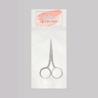 Ножницы маникюрные, прямые, 9 см - Фото 4