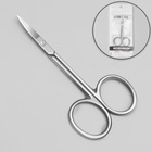 Ножницы маникюрные для кутикулы, загнутые, узкие, 9.3 см - Фото 3