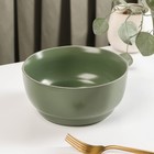 Салатник керамический «Крем», 1,2 л, d=17,3 см, цвет зелёный - фото 9630070
