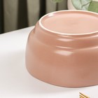 Салатник керамический «Крем», 1,2 л, d=17,3 см, цвет розовый - Фото 2