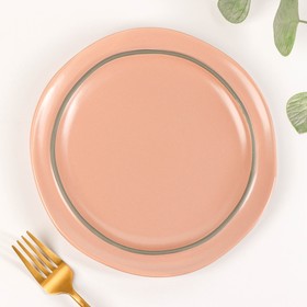 Тарелка керамическая десертная «Крем», d=21 см, цвет розовый