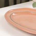 Блюдо керамическое овальное «Крем», 30×19 см, цвет розовый 7557724