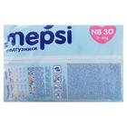 Подгузники Mepsi-премиум NB (0-6 кг), 30 шт. - Фото 4