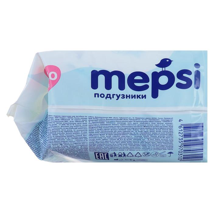 Подгузники Mepsi-премиум NB (0-6 кг), 30 шт