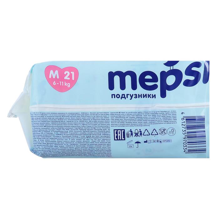 Подгузники Mepsi-премиум М (6-11 кг), 21 шт