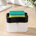 Дозатор для моющего средства с подставкой для губки Доляна, губка в комплекте, 385 мл, цвет чёрный - Фото 2