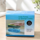 Дозатор для моющего средства с подставкой для губки Доляна, губка в комплекте, 385 мл, цвет чёрный - Фото 4