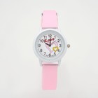 Часы наручные детские Love, d-2.6 см, розовые - фото 319806370