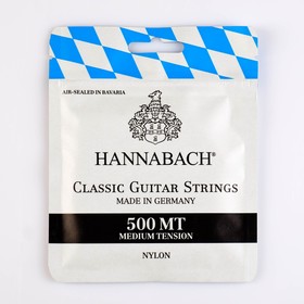 Струн для классической гитары Hannabach 500MT, посеребренная медь, среднее натяжение