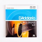 Струны для акустической гитары Light 12-53 D`Addario EJ11 BRONZE 80/20, бронза - фото 301151968