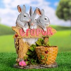 Фигурное кашпо "Огород" серый, 21х17х29см - фото 24337045