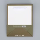 Пакет подарочный, упаковка, «Белый», 15 х 12 х 5.5 см - Фото 6