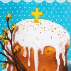 Набор кухонных полотенец Доляна «Светлой пасхи» 35х60см-2 шт - фото 24314419