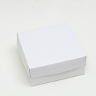 Коробка для торта, складная 22 х 22 х 10 см (комплект 10 шт) - фото 24238815