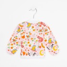 Распашонка детская, цвет розовый/звери, рост 56 см 7665722 Распашонка детская, цвет розовый/звери, рост 56 см 7665722