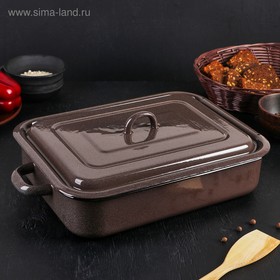 УЦЕНКА Противень, 4.5 л, нет крышки, коричневый рябчик 7783129